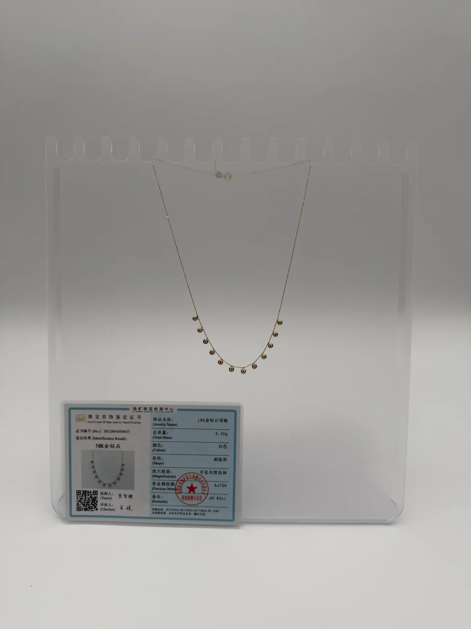 K18 GOLD STATION NECKLACE view 2