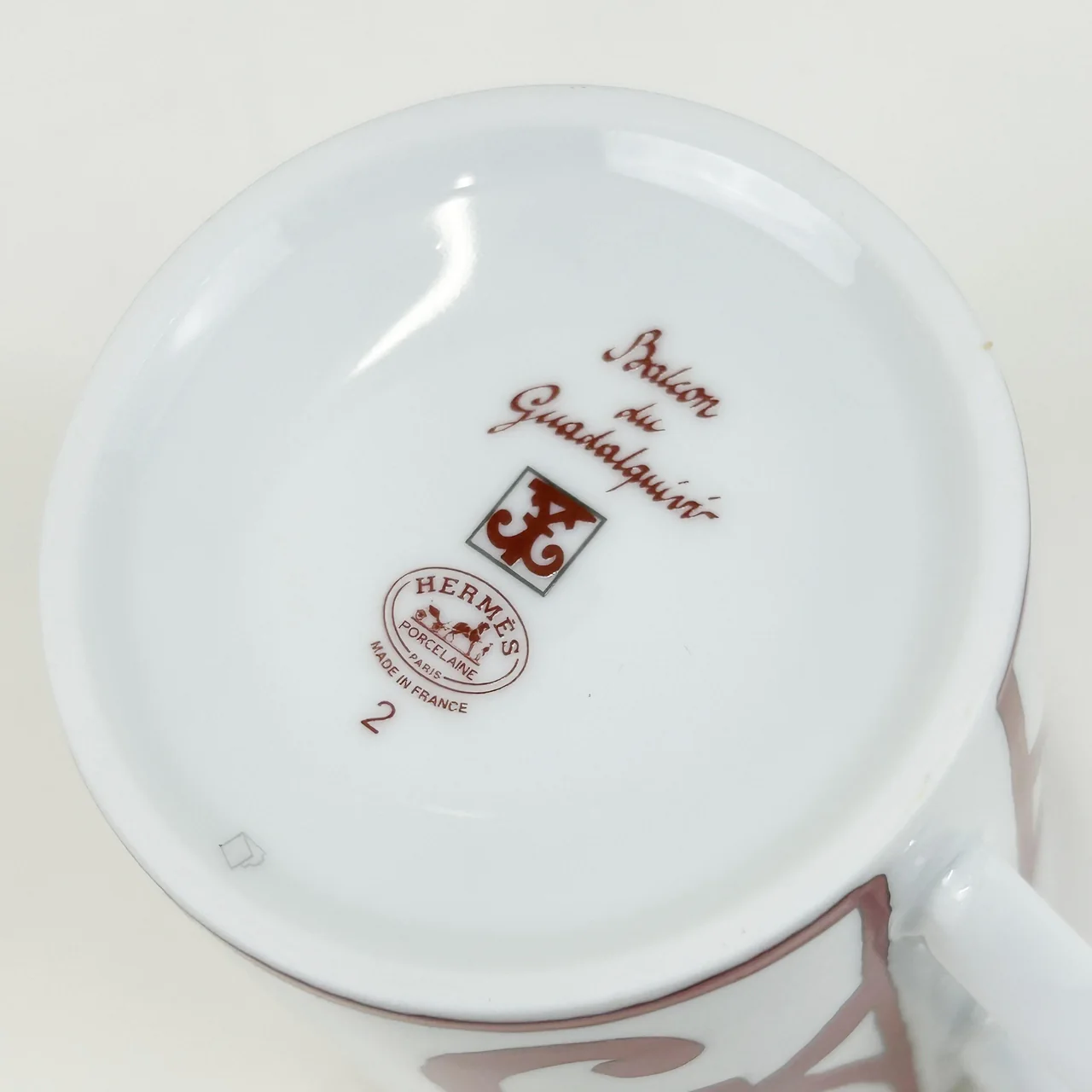 HERMES MUG CUP SET view 6
