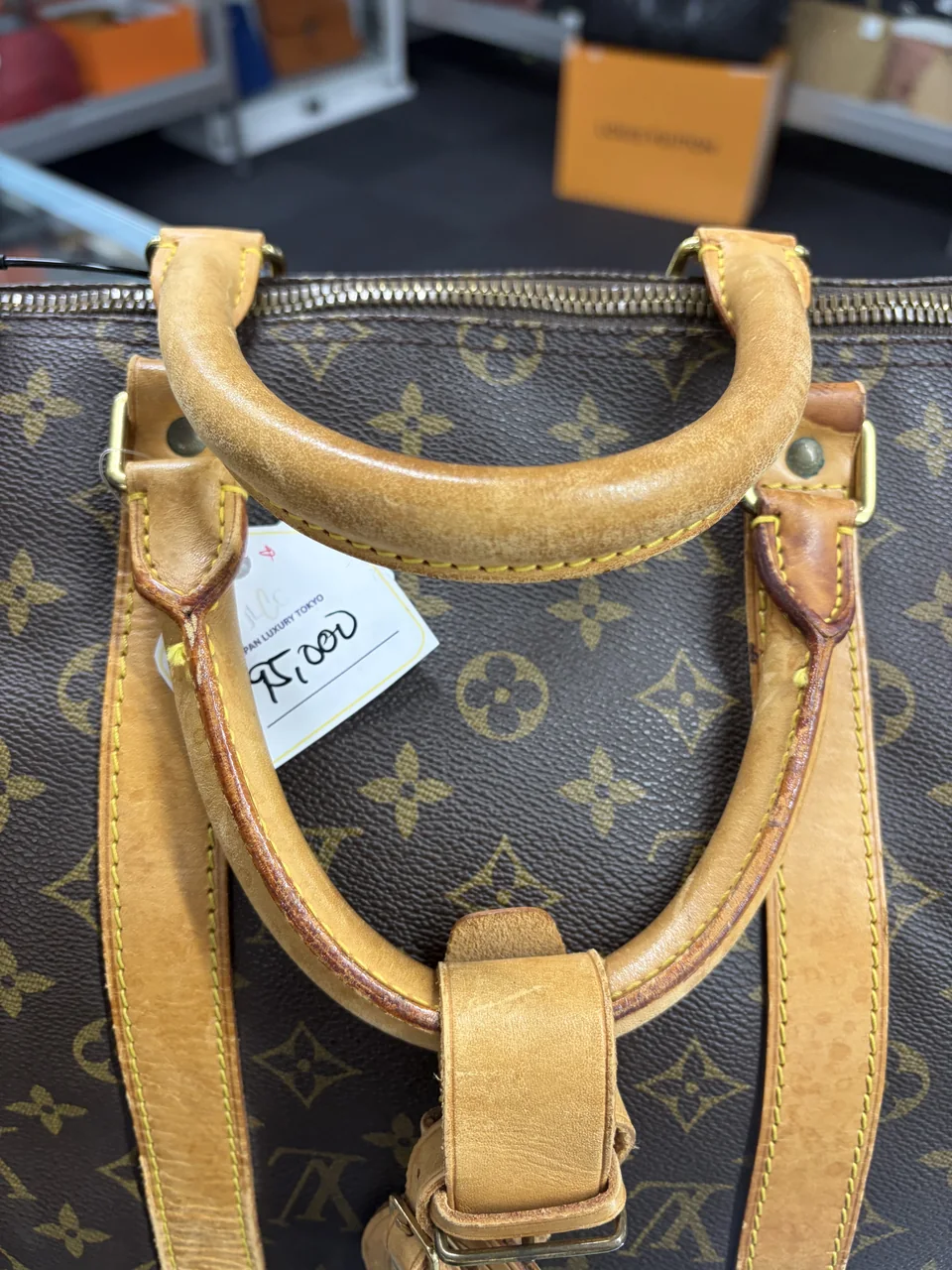 LV KEEPALL BANDOULIERE 50 photo 8