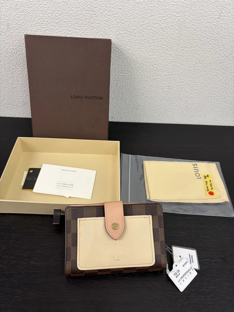 LV PORTEFEUILLE JULIET