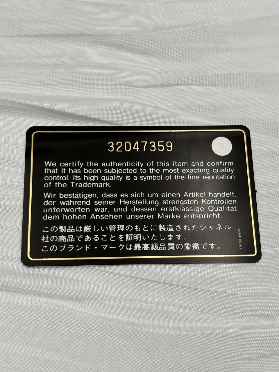 CHANEL CAVIAR CARD CASE (32 SERIAL CODE) view 13