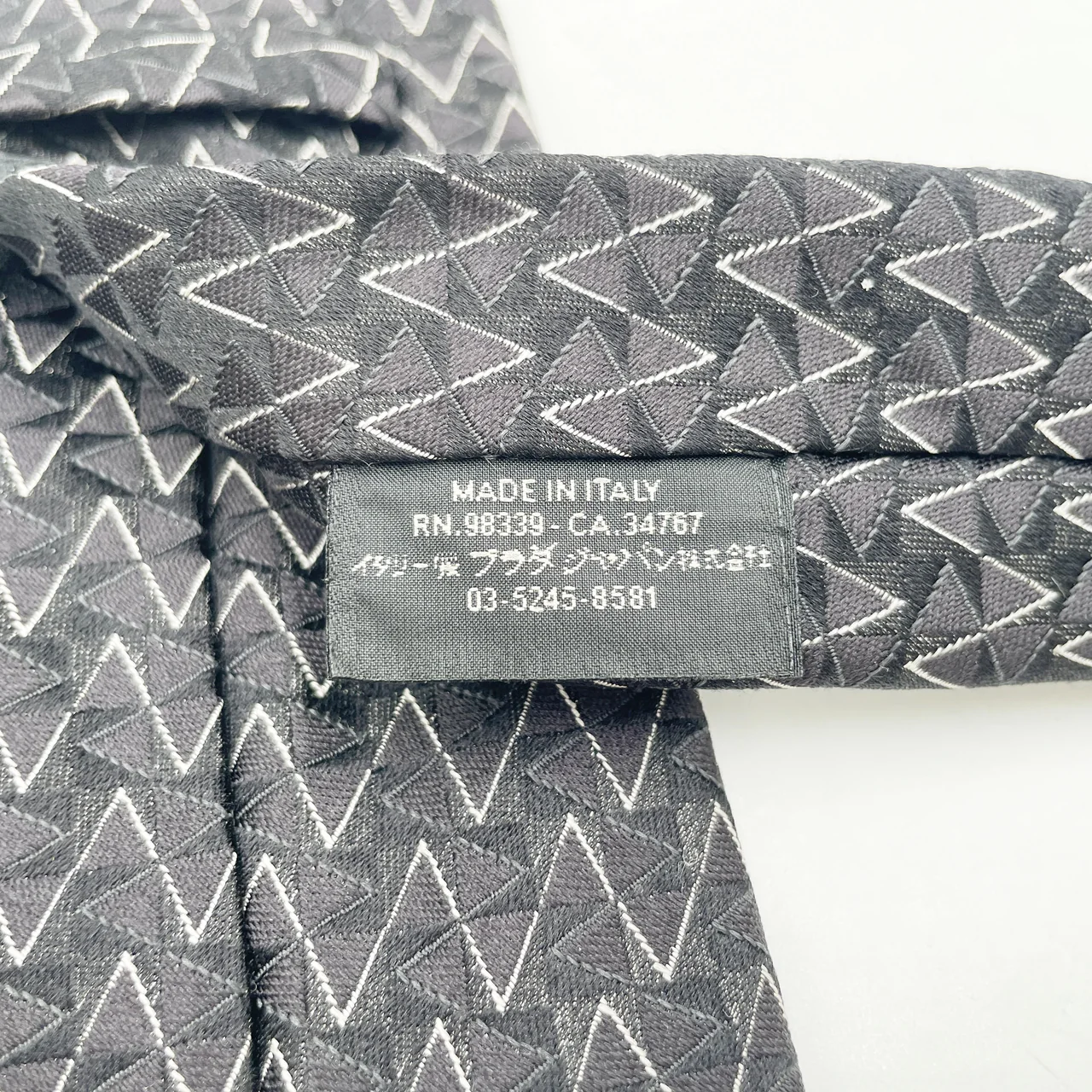 PRADA NECKTIE view 8