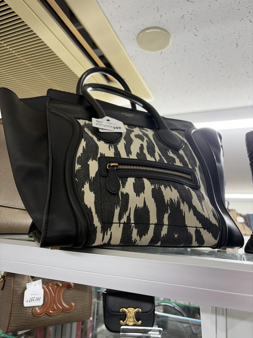 CELINE LUGGAGE MINI (BLACK)