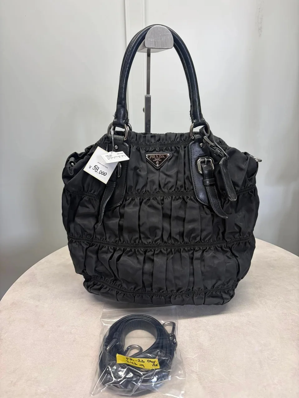 PRADA NYLON TWO-WAY BAG hover