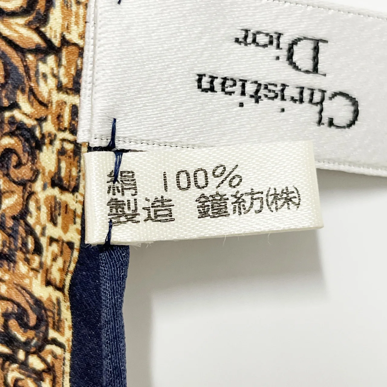 DIOR SCARF view 5