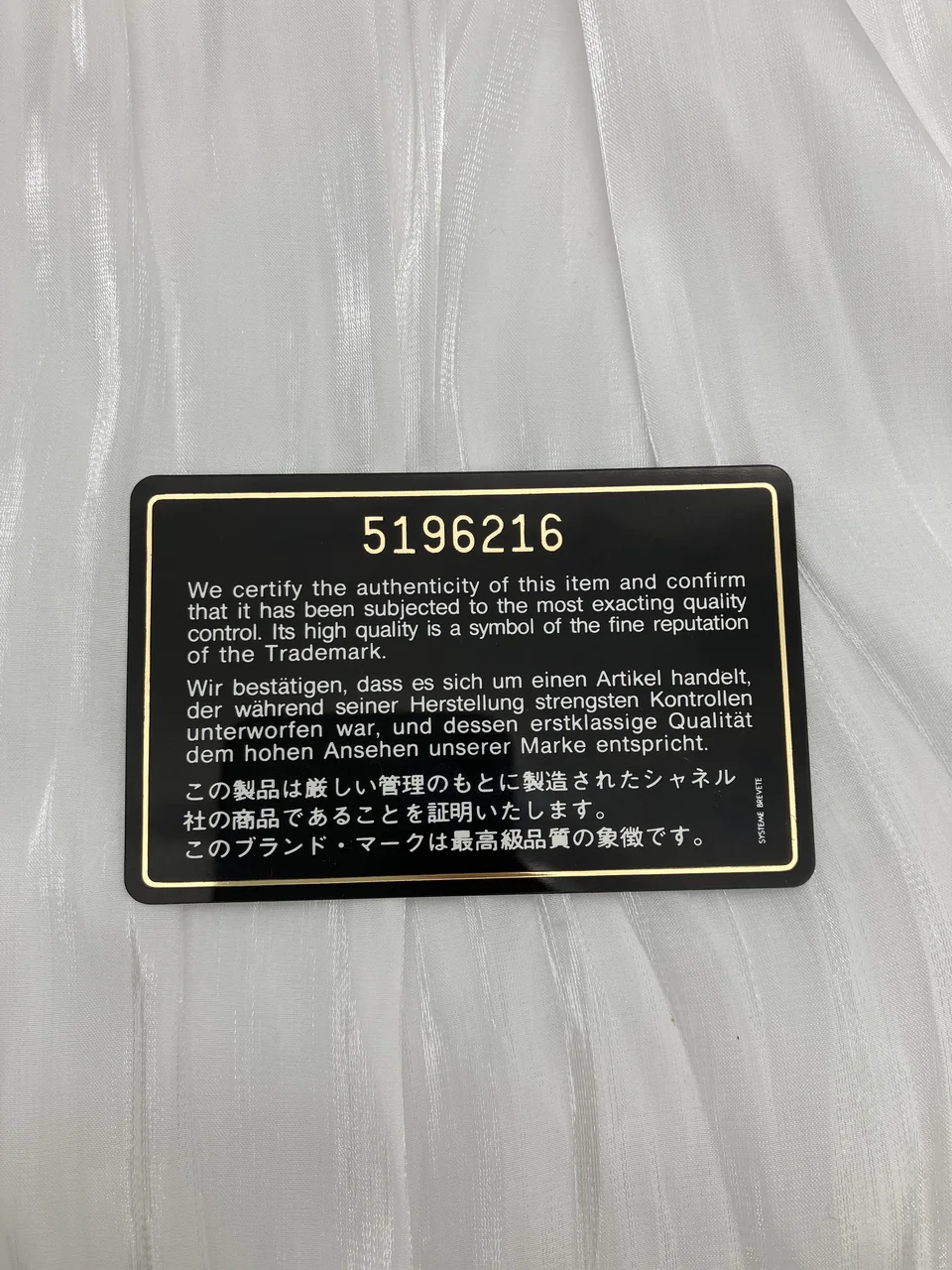 CHANEL CAVIAR LONG WALLET (ORANGE) view 3