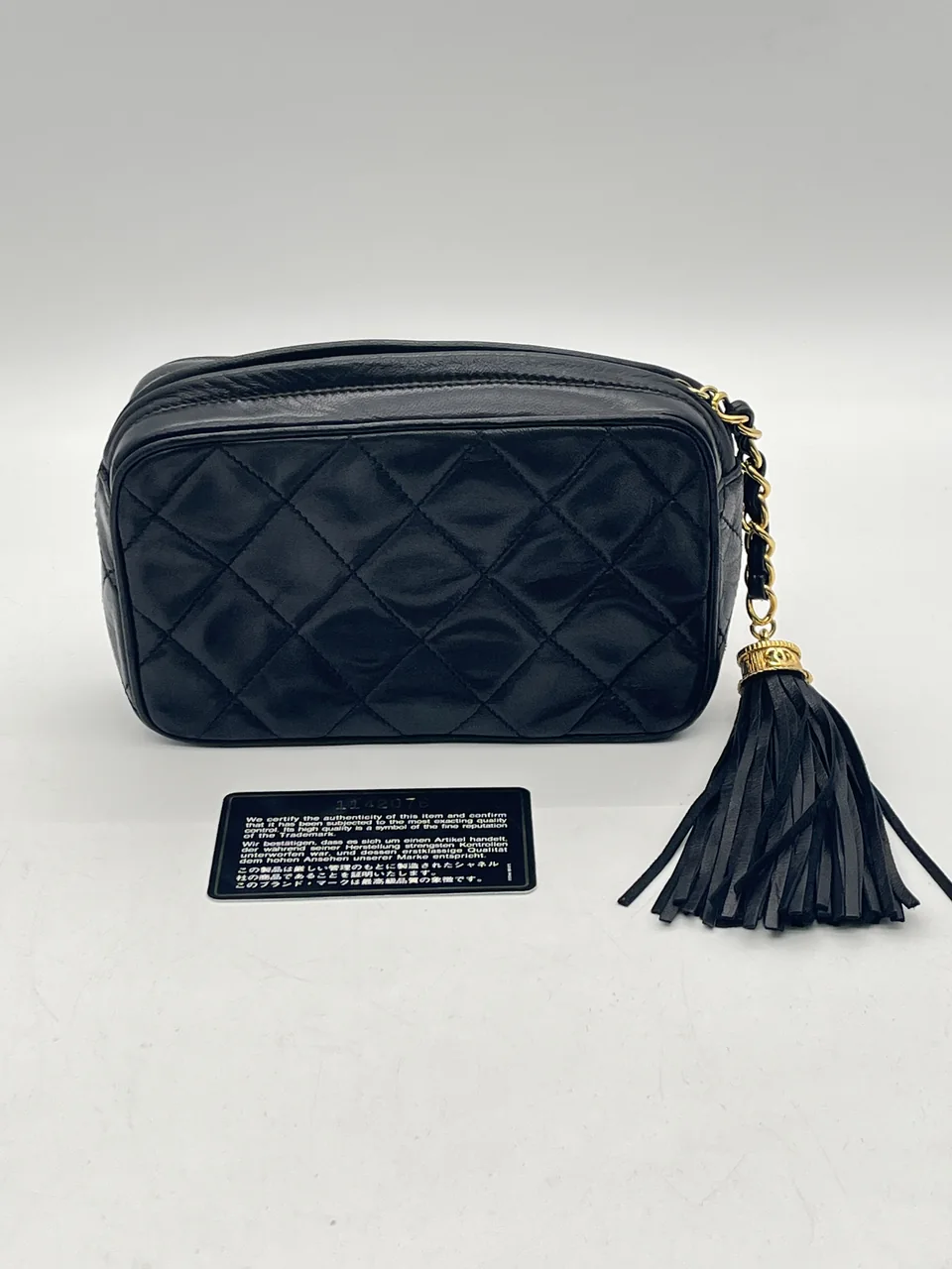 CHANEL LAMB SKIN FRINGE POUCH