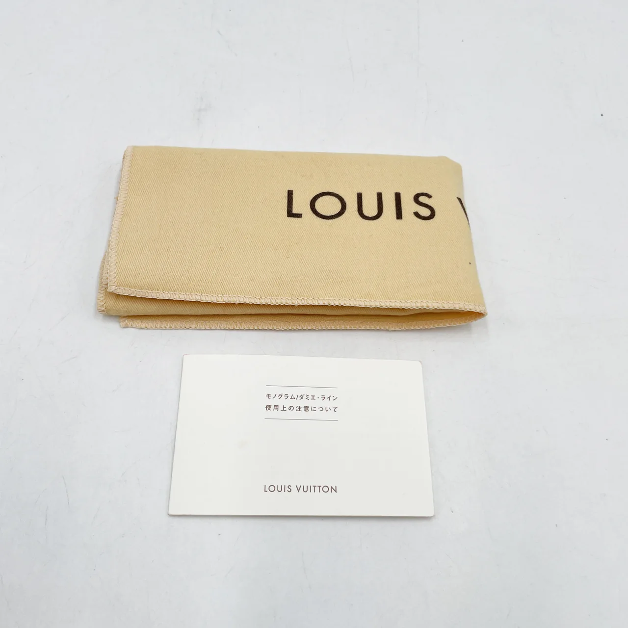 LV DAMIER POCHETTE ACCESOIRE view 11