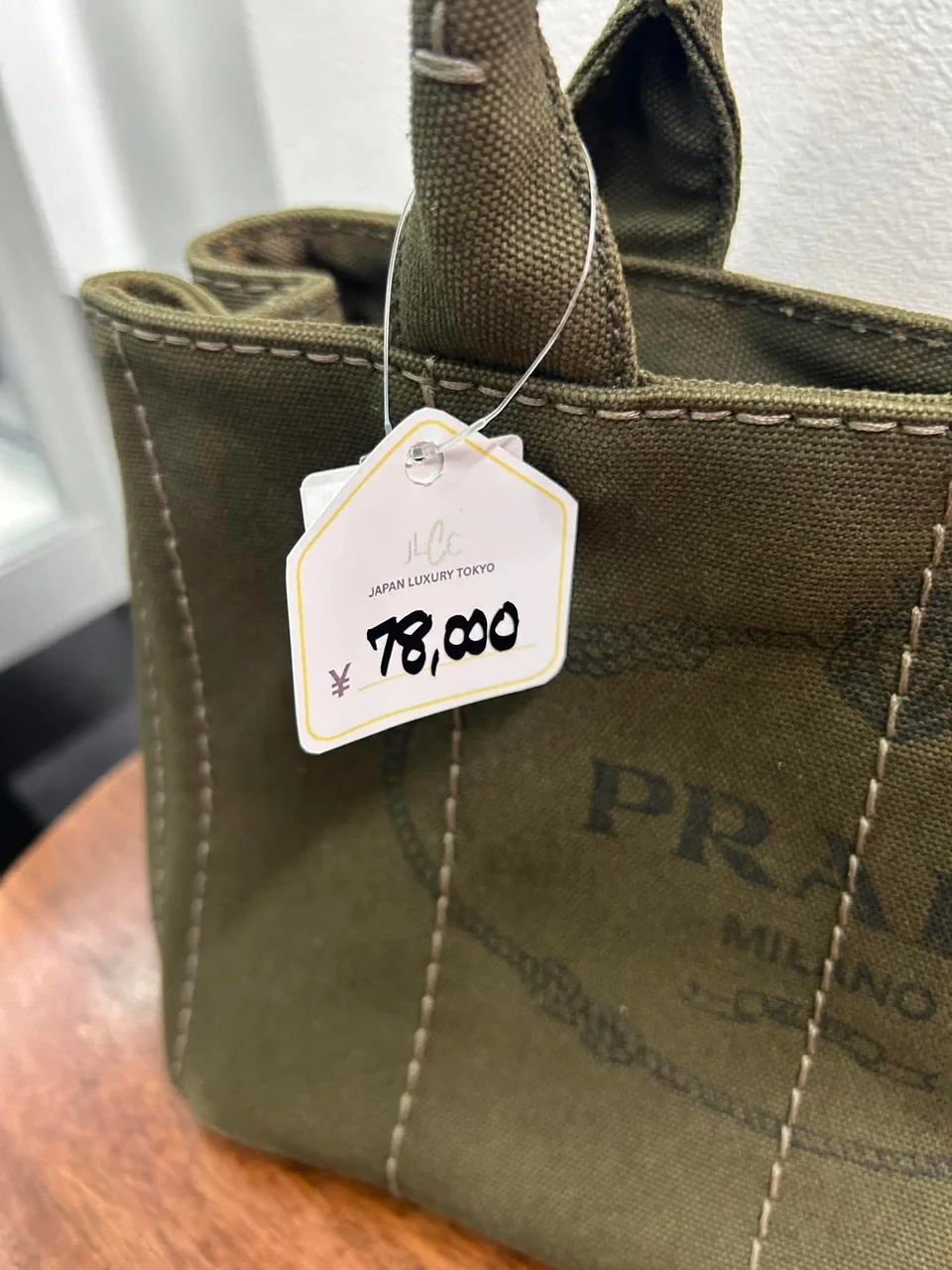 PRADA CANAPA (GREEN) view 10