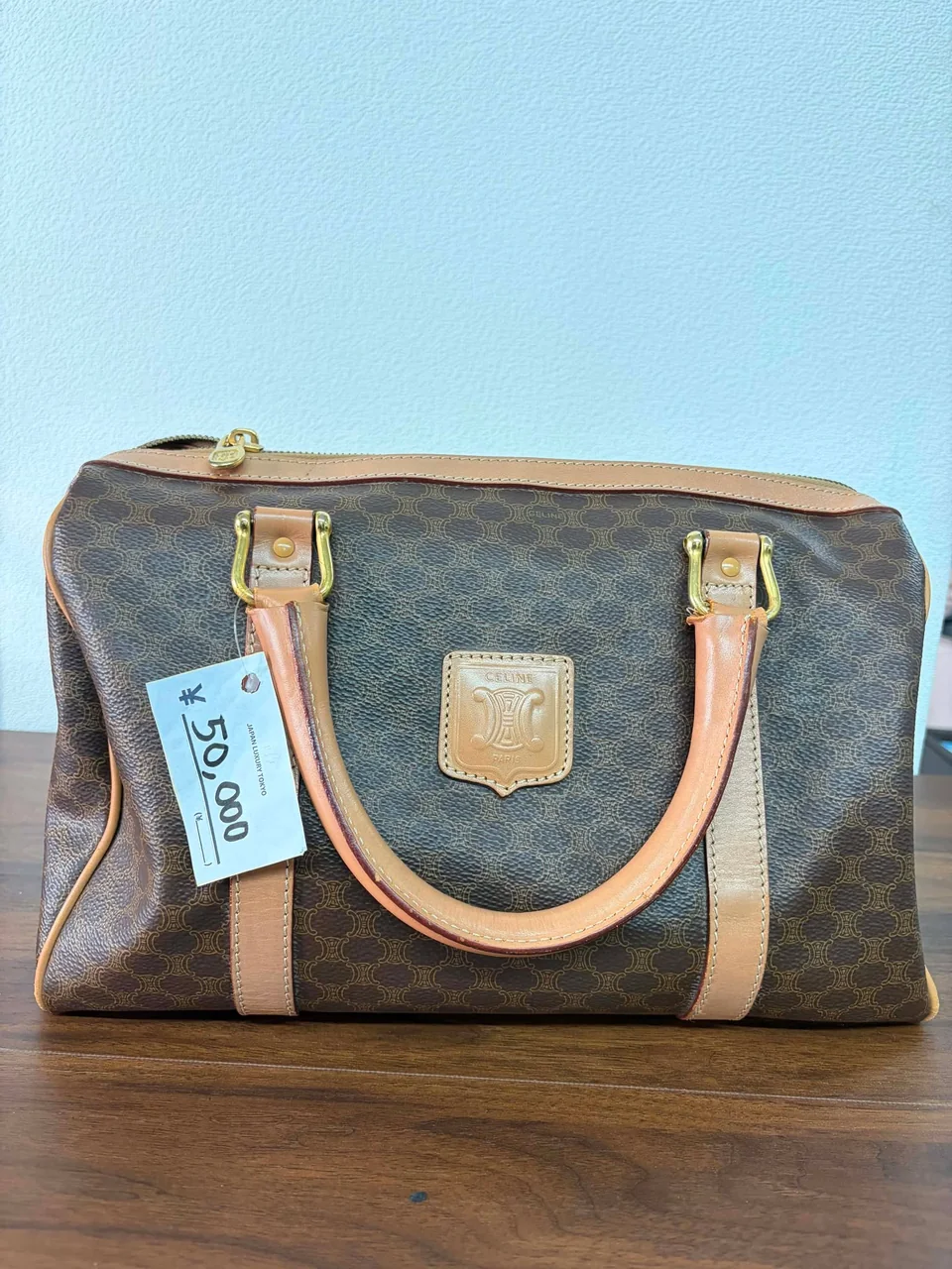 CELINE MACADAM BOSTON BAG