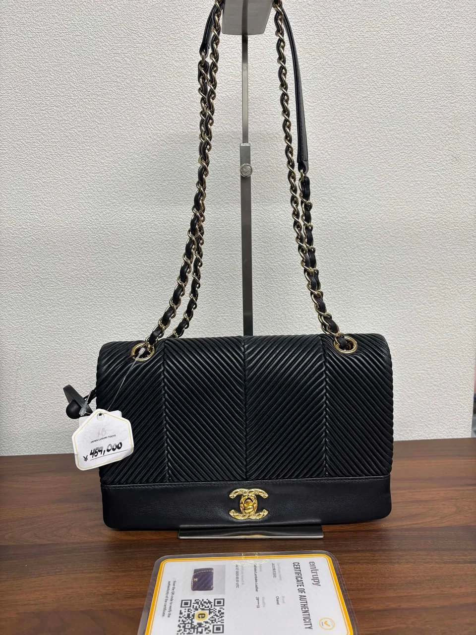 CN-1 ICAICA78 CHANEL CHEVRON PLEATED FLAP - BLACK