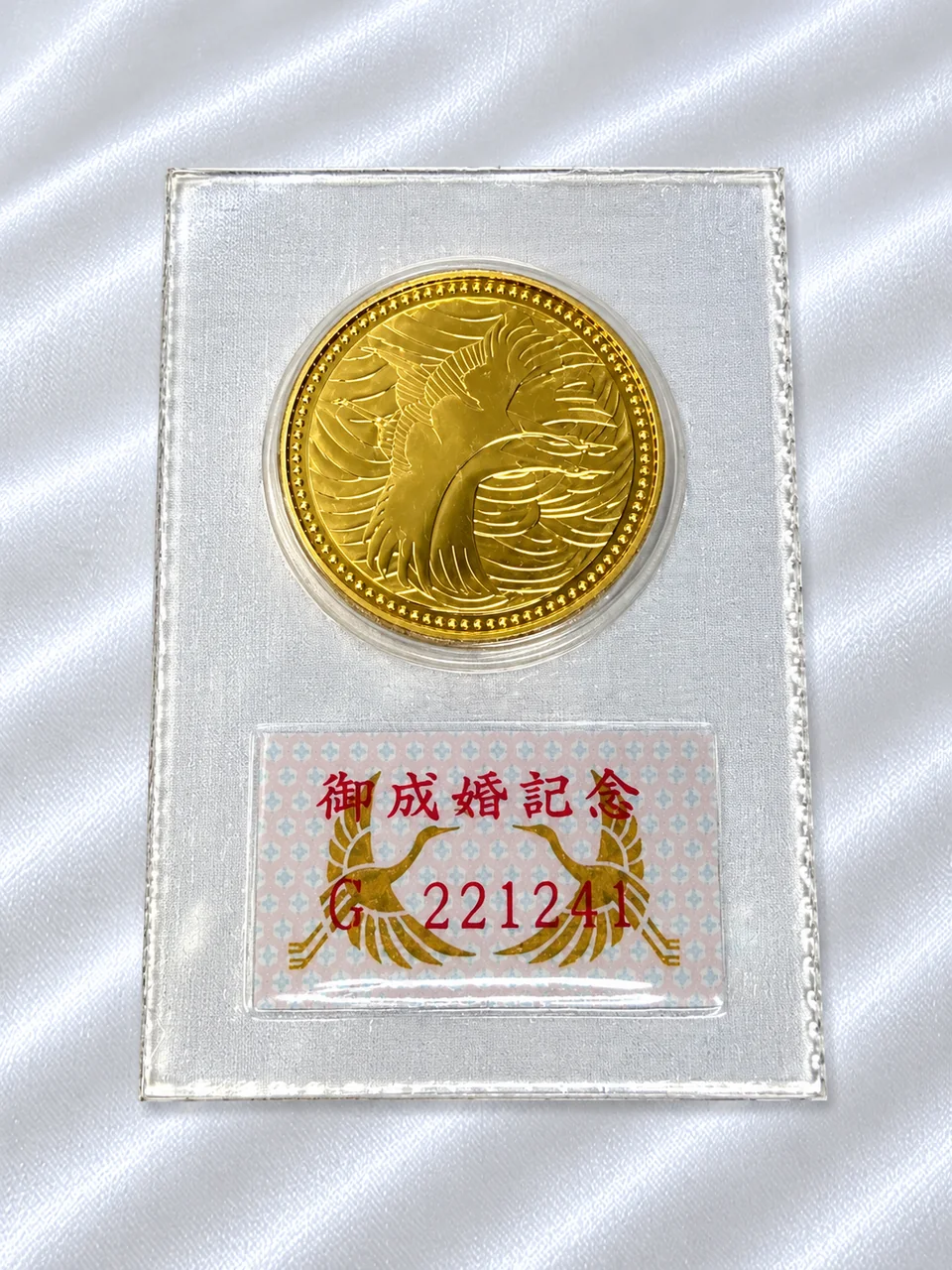 K24 COIN 18.0G hover