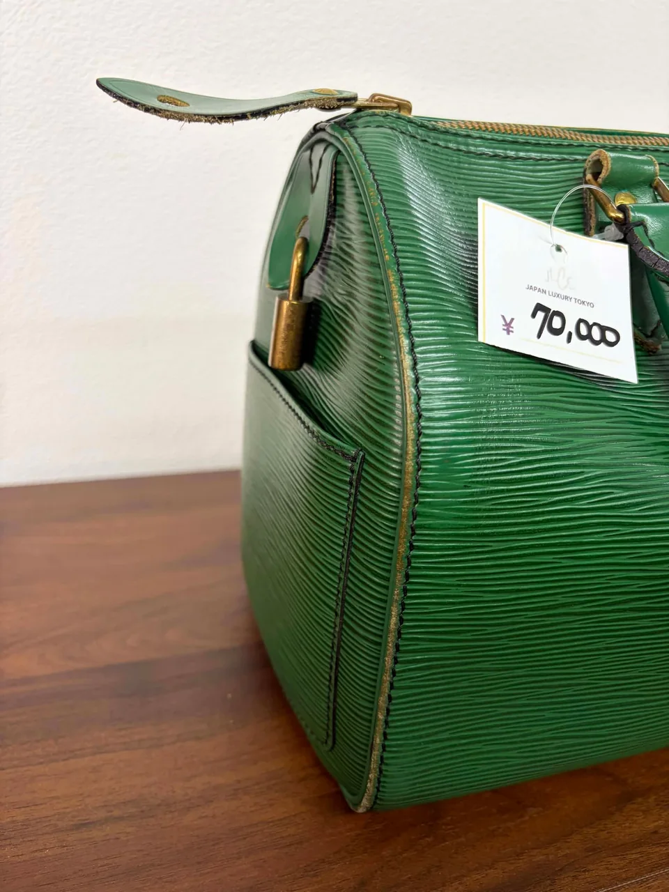 LV SPEEDY 25 view 14