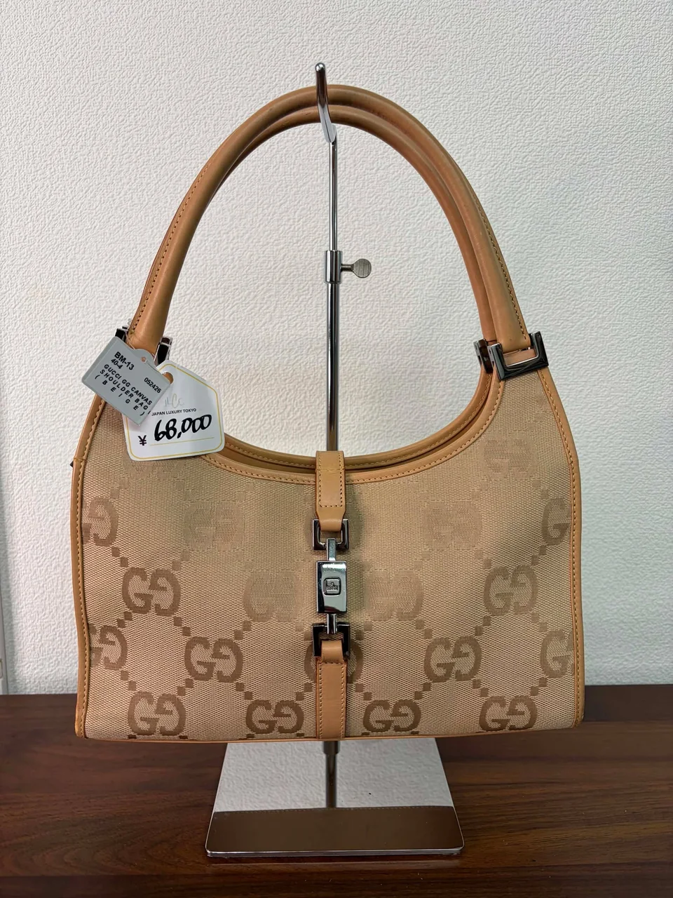 GUCCI GG CANVAS SHOULDER BAG (BEIGE)