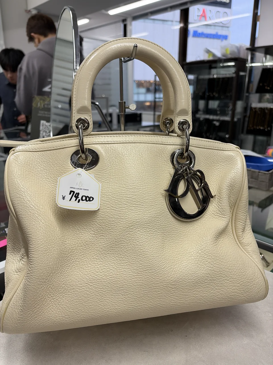 DIOR BOSTON HANDBAG