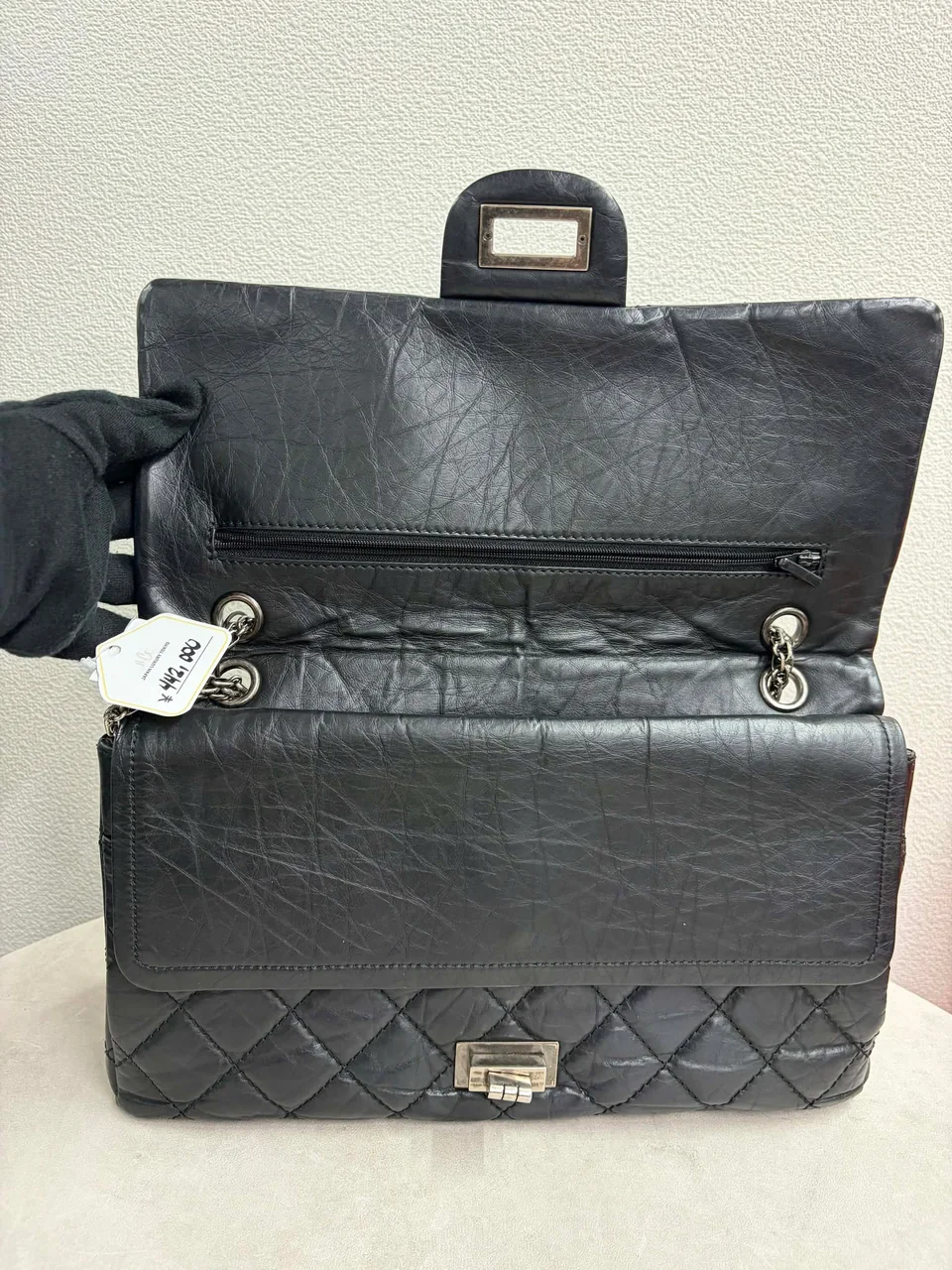 CHANEL 2.55 MATELASSE CHAIN SHOULDE RBAG view 7