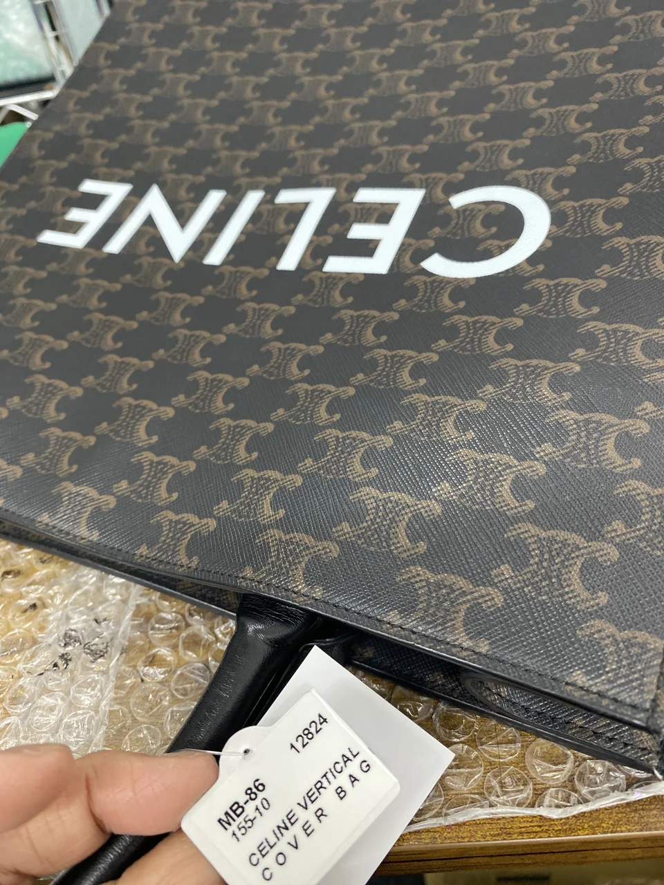 CELINE VERTICAL COVER BAG
