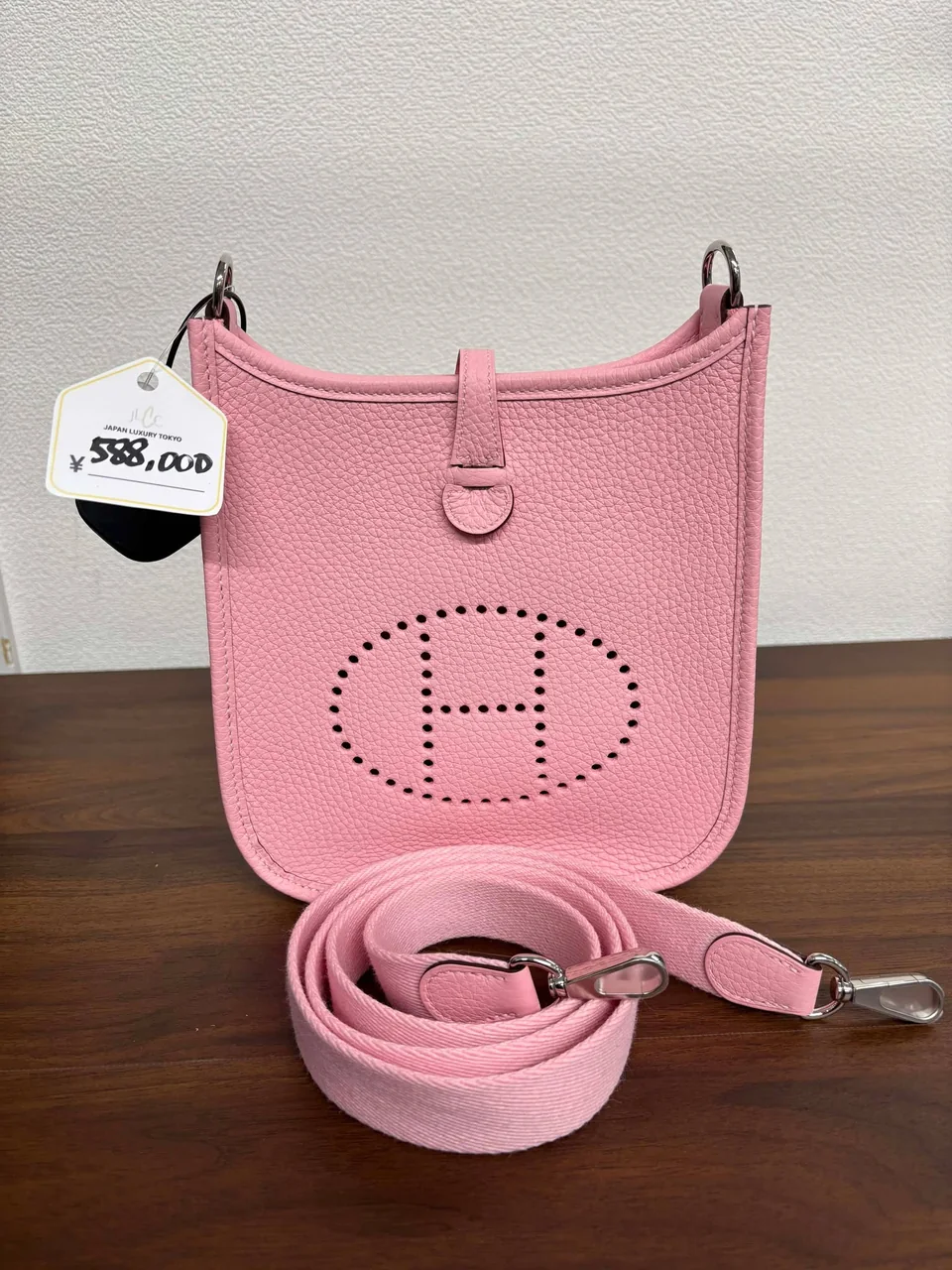 HERMES EVELYNE TPM (TAURILLON, K STAMP)