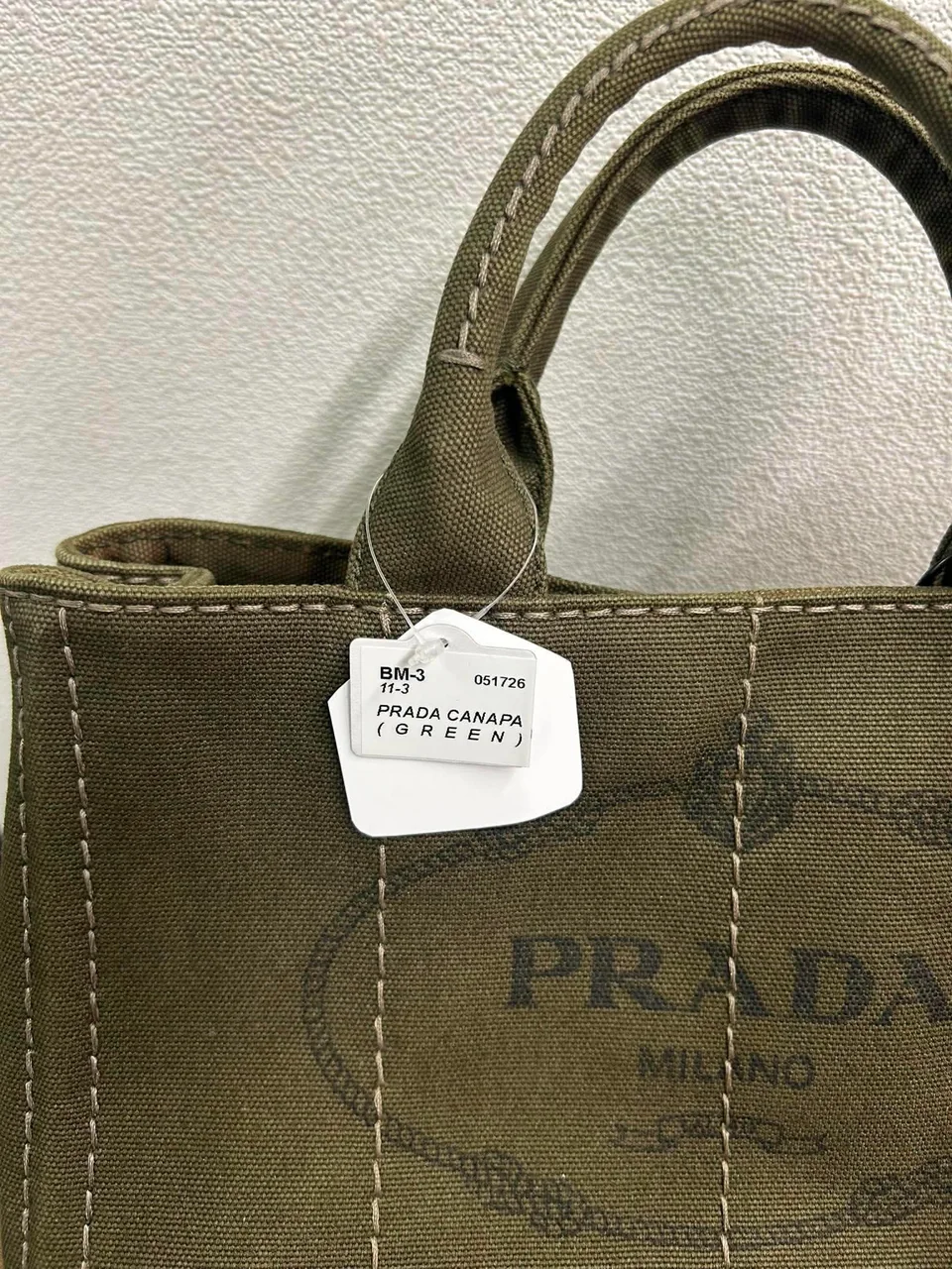 PRADA CANAPA (GREEN) view 11
