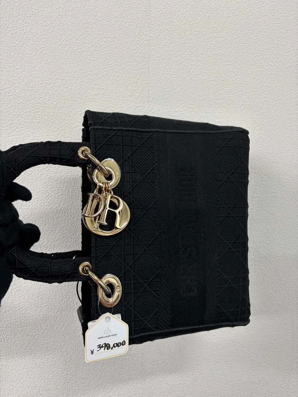 CD Shoulder Bag view 4