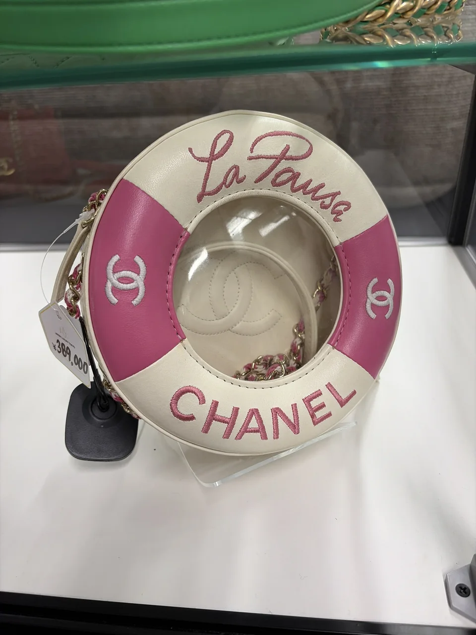 CHANEL SHOULDER BAG
