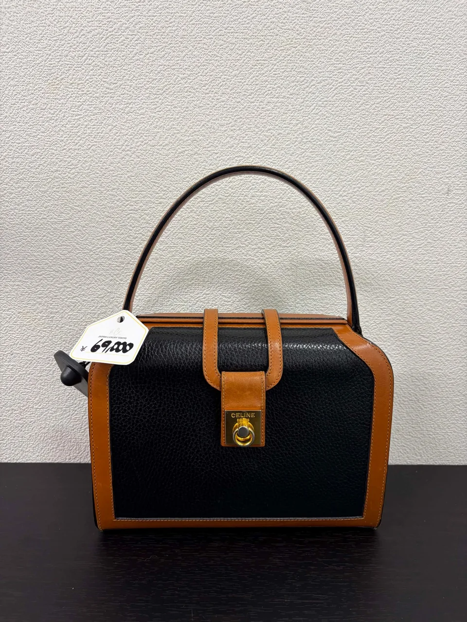 CELINE OLD CELINE HANDBAG (BLACK) hover