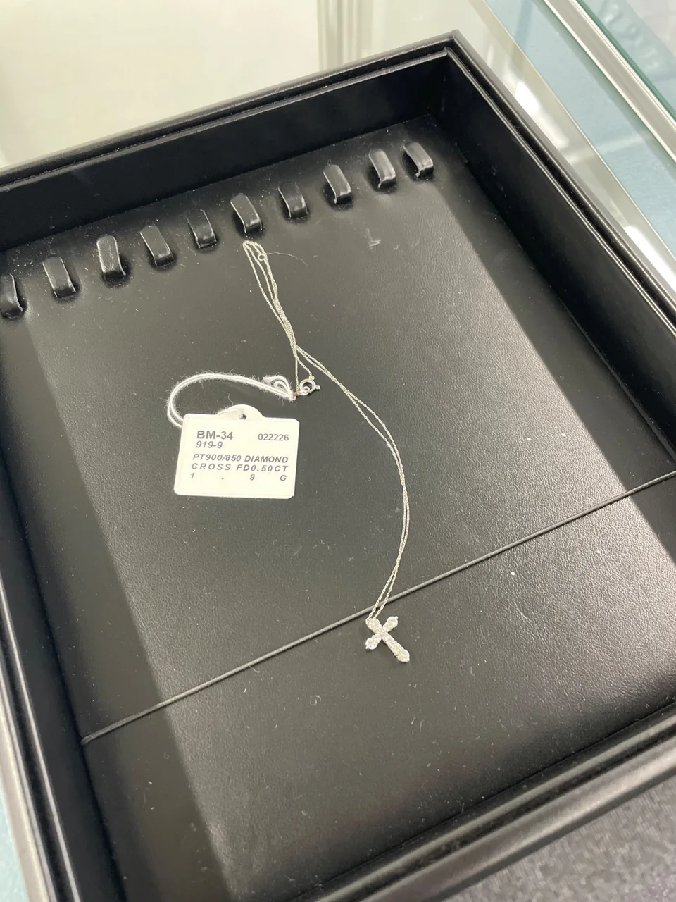 PT900/850 DIAMOND CROSS FD0.50CT 1.9G