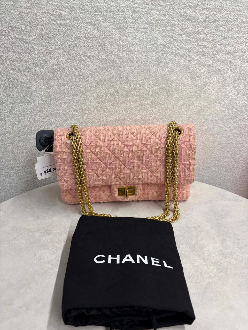 CHANEL TWEED 2.55 MATELASSE (23 SERIAL CODE) view 12