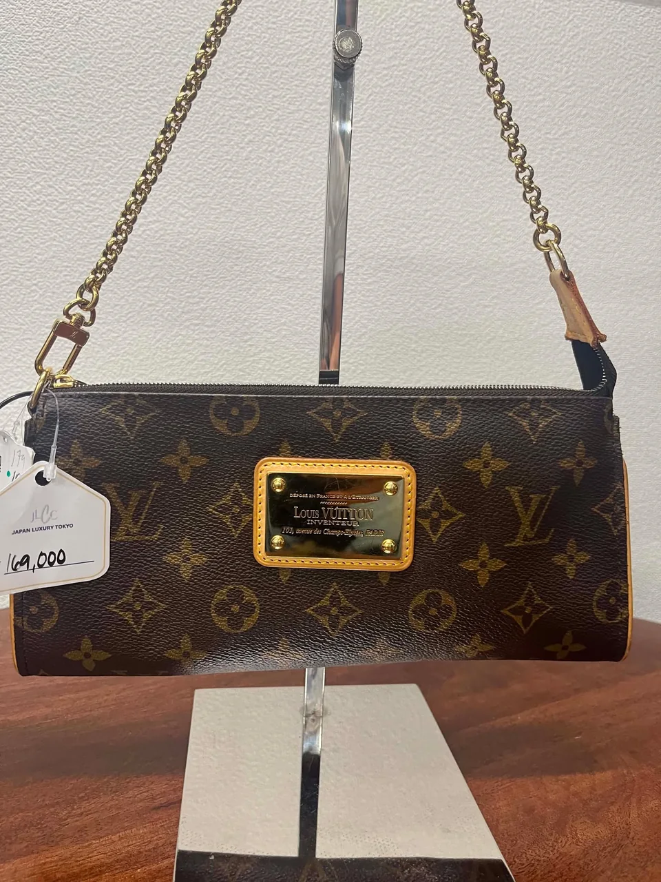 BM-62 196-4 LV EVA view 11