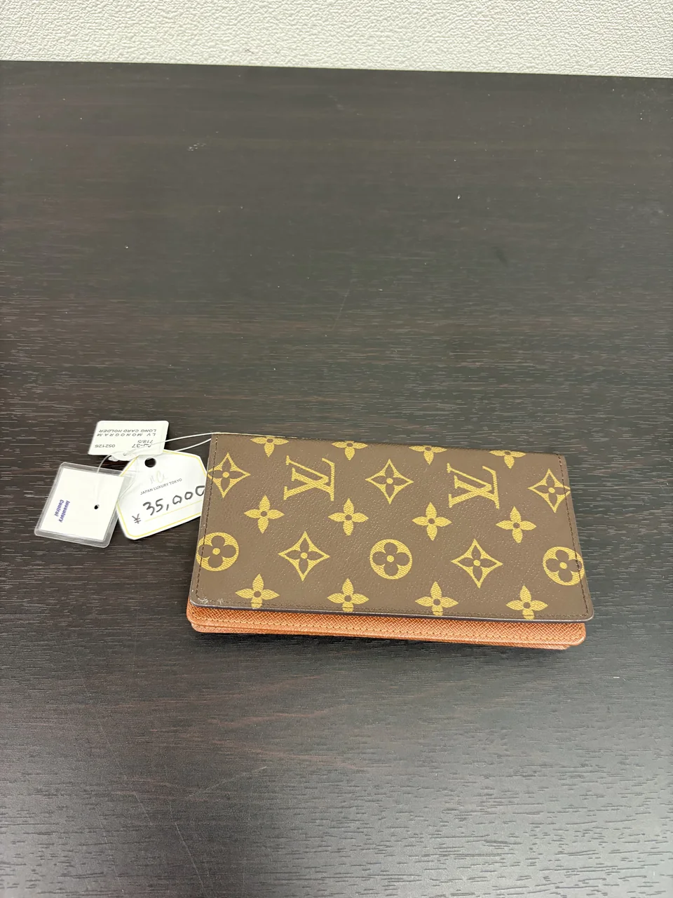 LV MONOGRAM LONG CARD HOLDER
