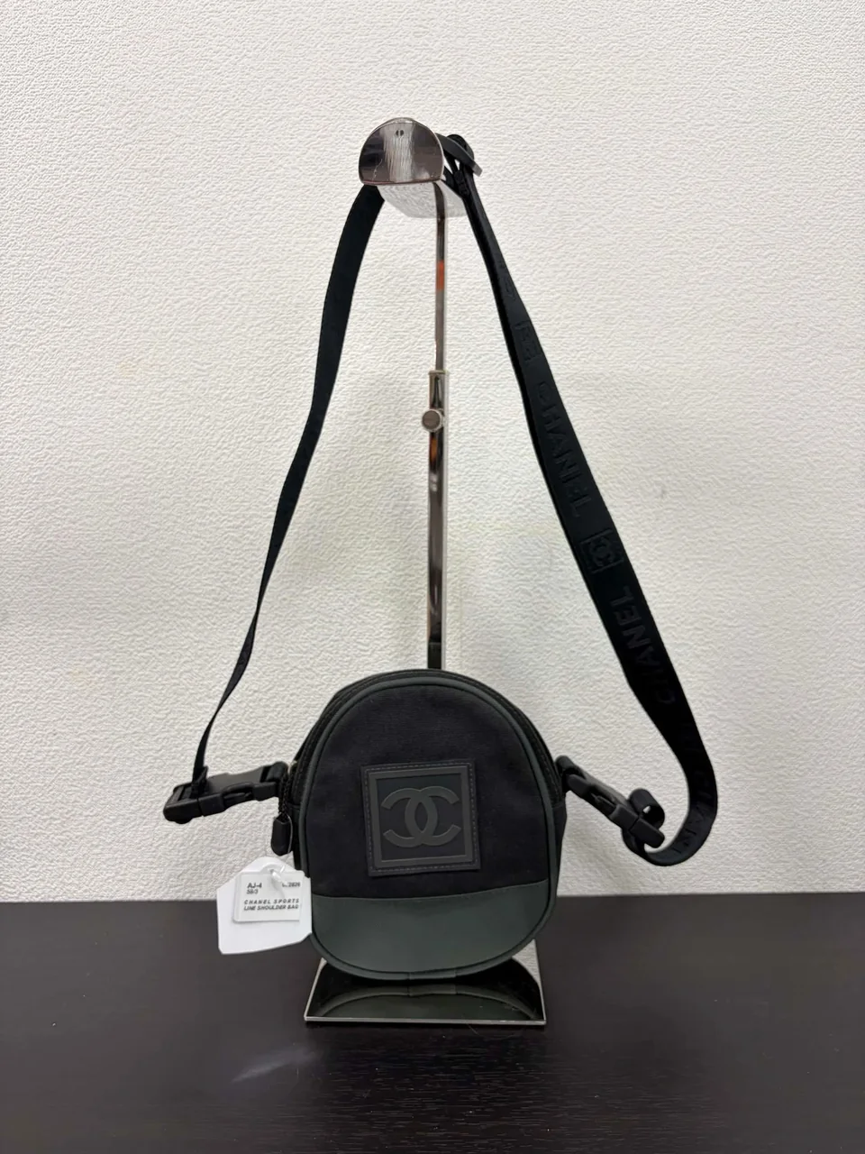 CHANEL SPORTS LINE SHOULDER BAG view 11